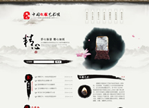 &#66;&#20307;&#32946;&#65288;&#66;&#83;&#112;&#111;&#114;&#116;&#115;&#65289;&#23448;&#26041;&#32593;&#31449;