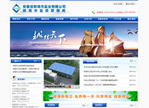 &#66;&#20307;&#32946;&#65288;&#66;&#83;&#112;&#111;&#114;&#116;&#115;&#65289;&#23448;&#26041;&#32593;&#31449;