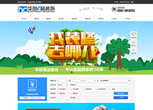 &#66;&#20307;&#32946;&#65288;&#66;&#83;&#112;&#111;&#114;&#116;&#115;&#65289;&#23448;&#26041;&#32593;&#31449;