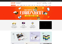 &#66;&#20307;&#32946;&#65288;&#66;&#83;&#112;&#111;&#114;&#116;&#115;&#65289;&#23448;&#26041;&#32593;&#31449;