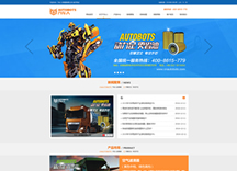 &#66;&#20307;&#32946;&#65288;&#66;&#83;&#112;&#111;&#114;&#116;&#115;&#65289;&#23448;&#26041;&#32593;&#31449;